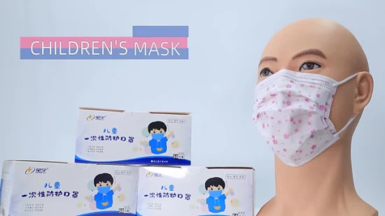 면화 만화 매는 밧줄 코 일회용 3 레이어 어린이 마스크 어린이 마스크에 대한 어린이 마스크 Xingyu 얼굴